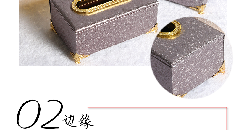 宮廷美與現(xiàn)代美相結(jié)合，大氣時尚