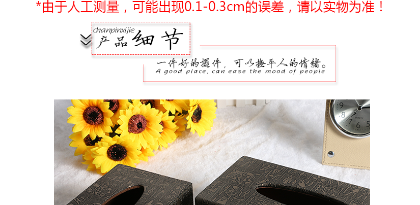 獨有的格調(diào)，代表著主人對高品質(zhì)生活的追求