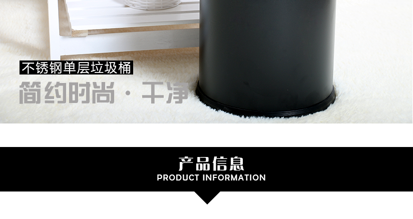 精致時尚，美觀大氣