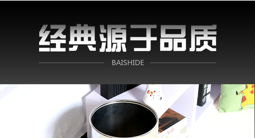結(jié)實(shí)耐用，永不變形