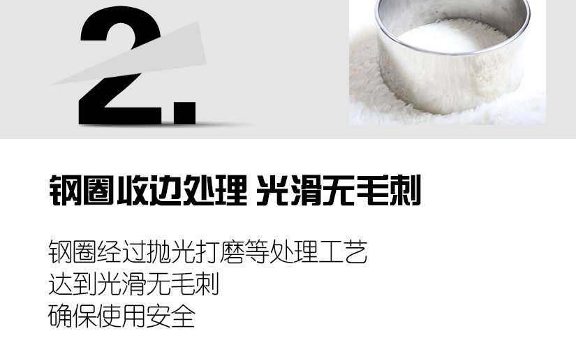靜音設(shè)計，高檔美觀