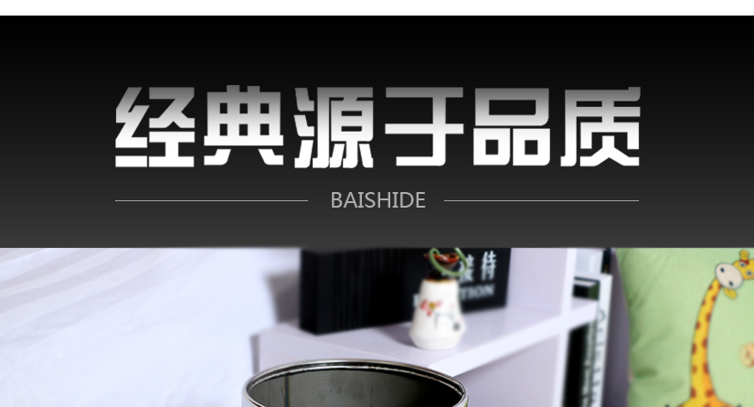 工藝精湛，卓越品質(zhì)