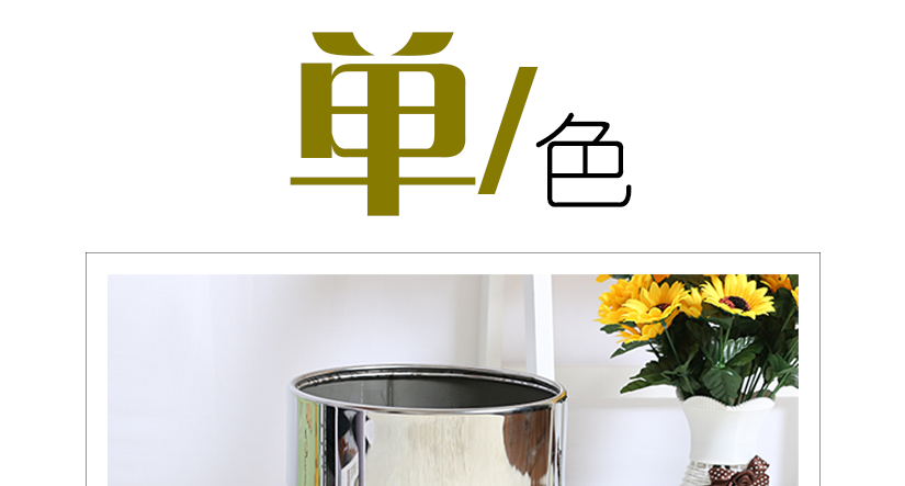 高端工藝，耐看耐用