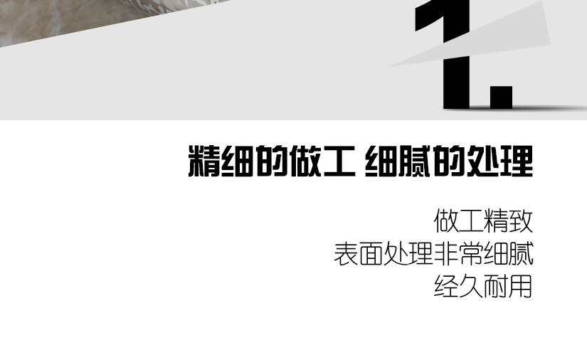 滿(mǎn)足日常生活所需