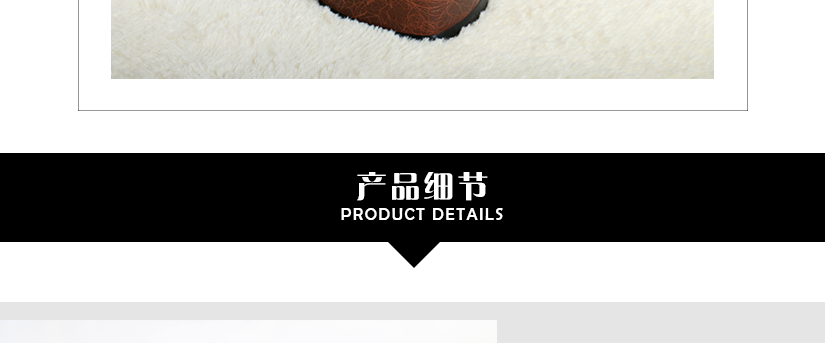 厚實(shí)堅(jiān)固
