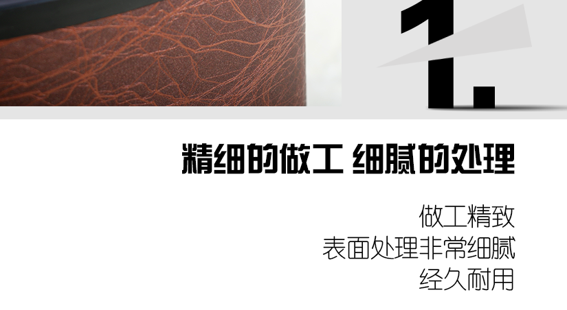 極簡(jiǎn)主義設(shè)計(jì)，美觀大方