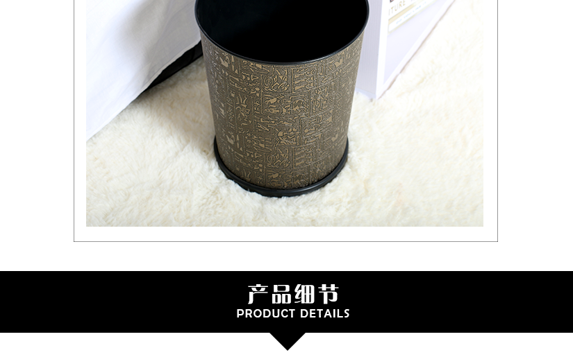 埃及紋，超強立體