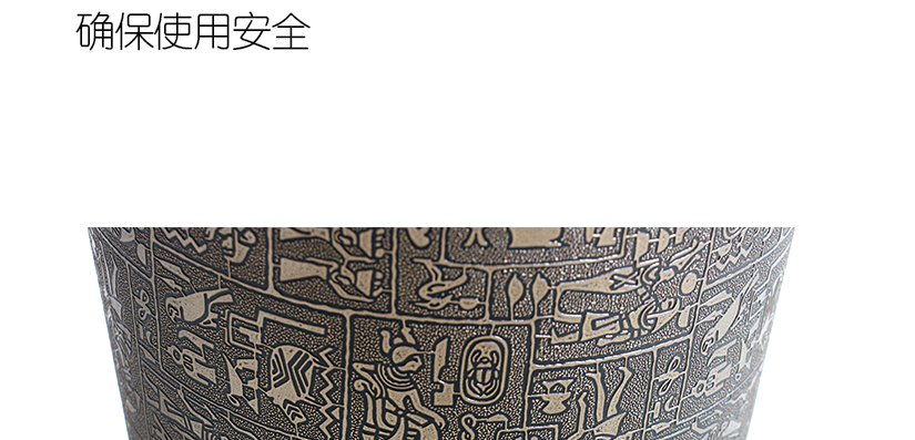 底座防滑，以免擦壞地板