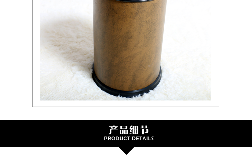 專為壓制垃圾袋設(shè)計，不僅實用，而且美觀
