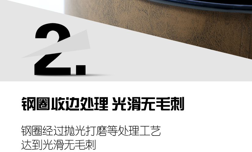 抗氧化，放生銹，始終如新