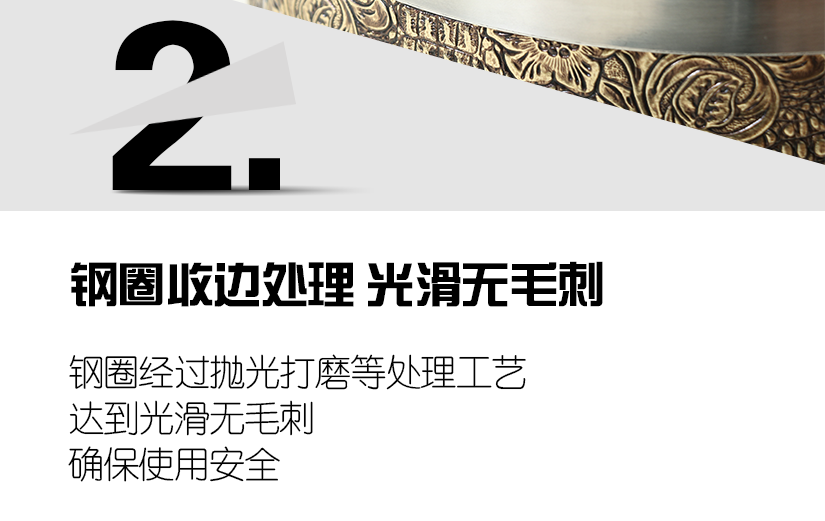 是時(shí)尚，是格調(diào)