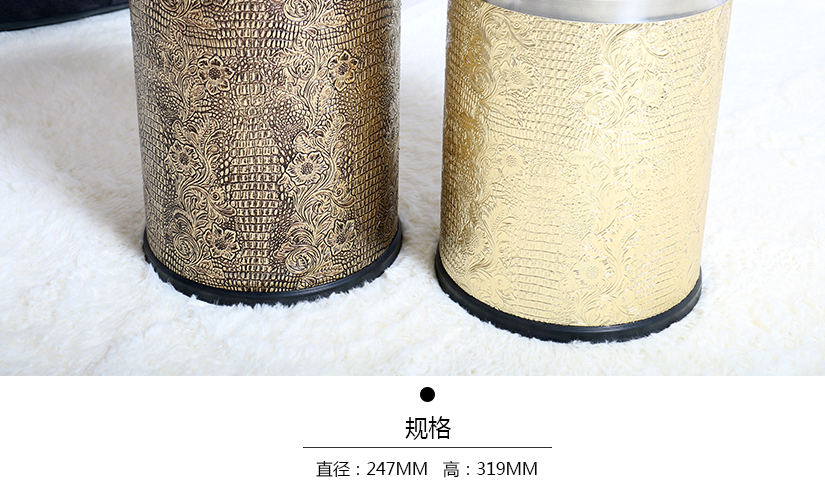 品味生活，品味時(shí)尚