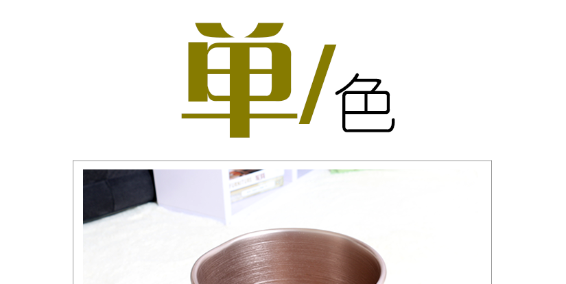 美觀環(huán)保，無(wú)毒