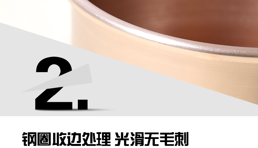 面對(duì)需求，我們更注重質(zhì)量
