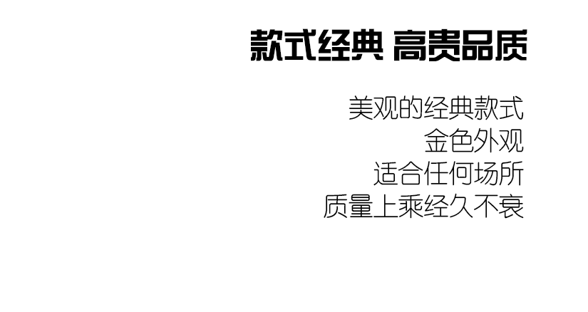 堅(jiān)固耐用，使用壽命比較長(zhǎng)