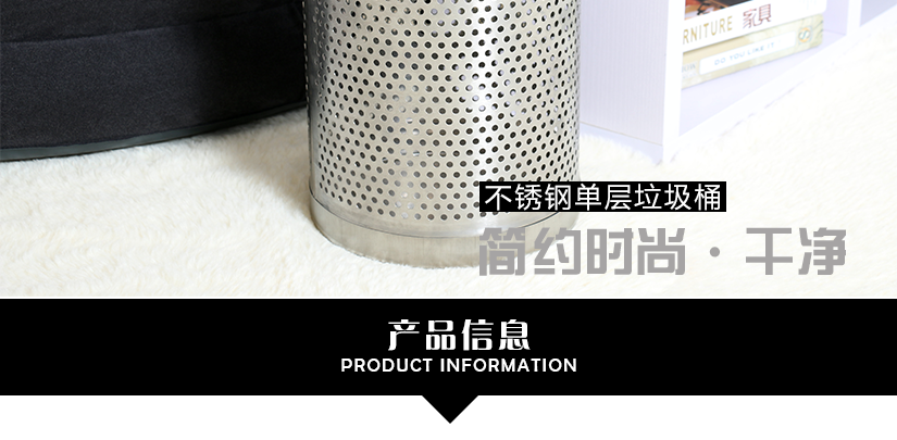 時尚高端砂紋鋼