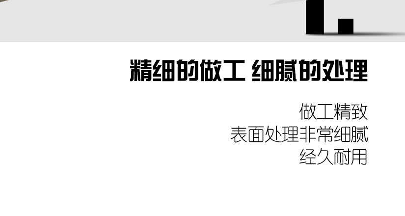 美觀大方的外形，鏤空透氣，拿起來更輕便