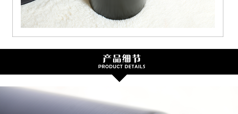 歐式宮廷風(fēng)