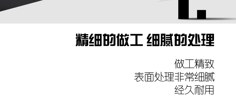 無論放在哪里，都能展現(xiàn)出不凡的貴族氣息