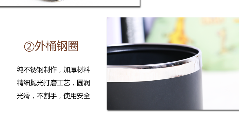 外桶鋼圈，純手工制作，光滑不傷手