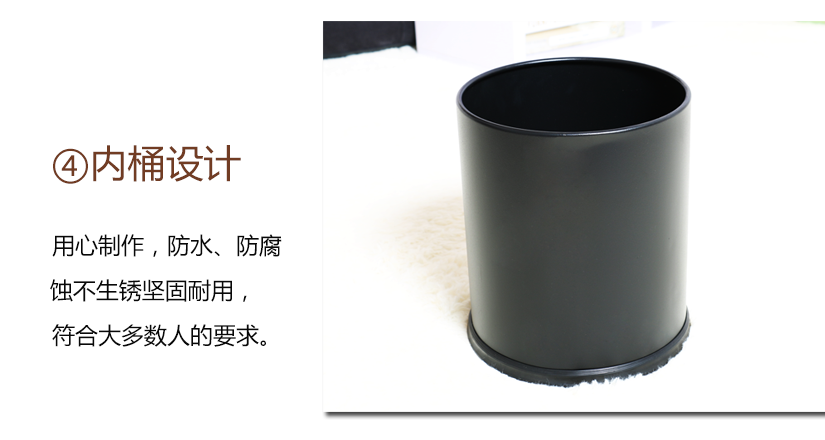 內桶設計，防氧防腐蝕