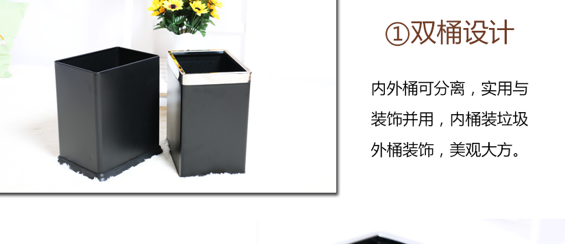雙桶設(shè)計，內(nèi)外桶可分離，美觀簡約