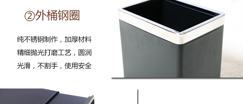 外桶鋼圈，金屬材質(zhì)，精心制作