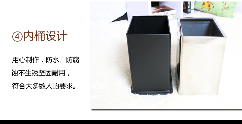 內(nèi)桶設(shè)計，用心制作，做工精細(xì)