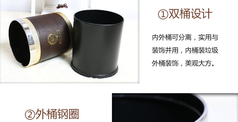內(nèi)外桶可分離，清理方便快捷