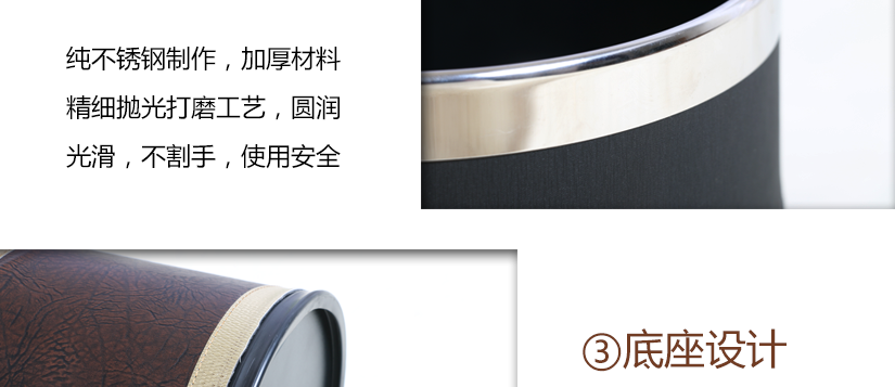 可移動(dòng)壓邊設(shè)計(jì)，美觀大方