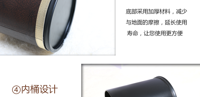 底座加厚，使用更放心