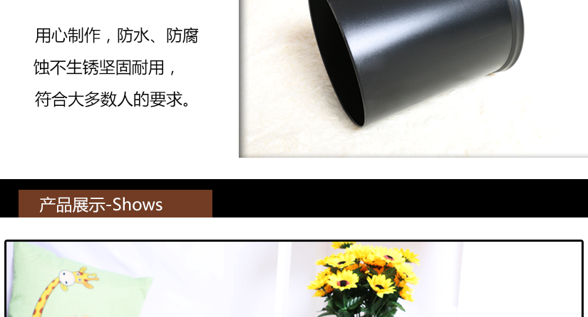 內(nèi)桶設(shè)計(jì)，防水防潮