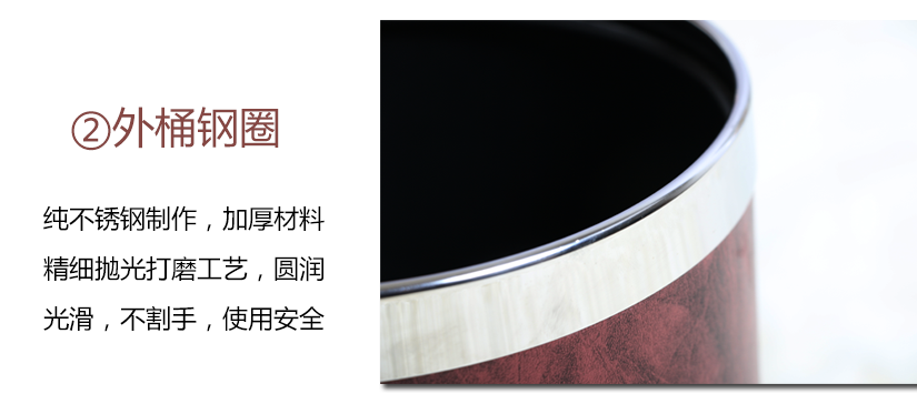 可移動(dòng)鋼圈，不傷手，使用安全、放心