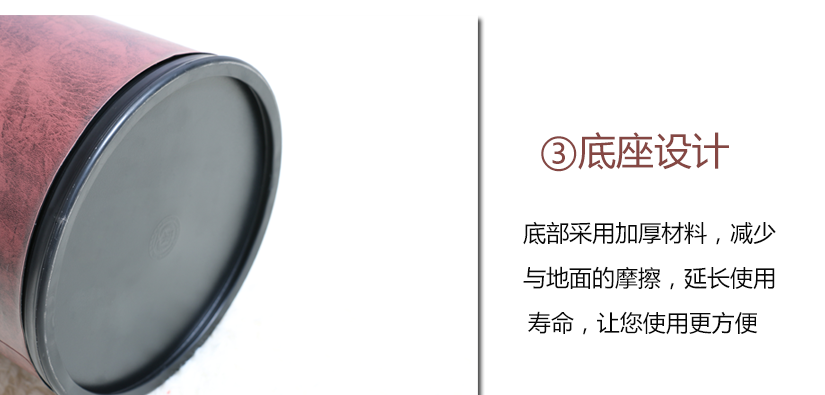 底座加厚，減少摩擦，壽命長