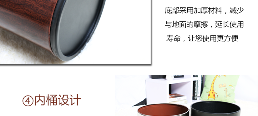 底座加厚設(shè)計(jì)，減少摩擦