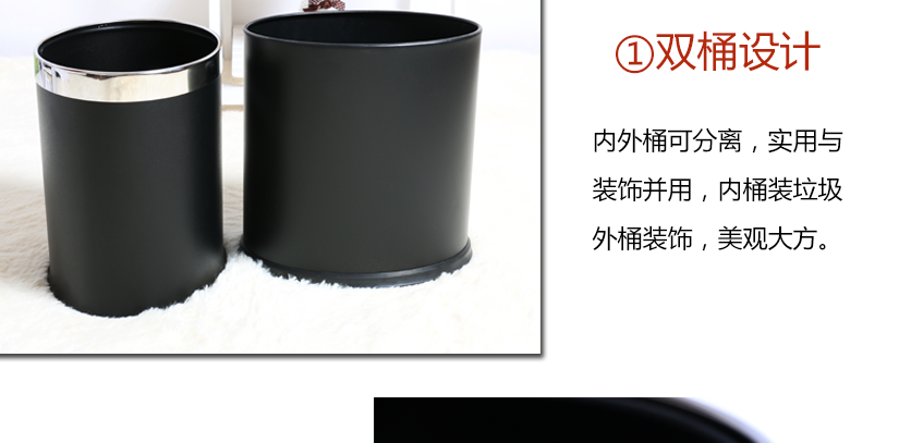雙桶設(shè)計(jì)，內(nèi)外桶可分離