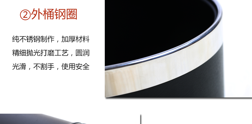 純不銹鋼材質(zhì)，色澤亮麗，不傷手