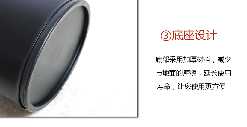 底座加厚設(shè)計(jì)，延長(zhǎng)使用壽命
