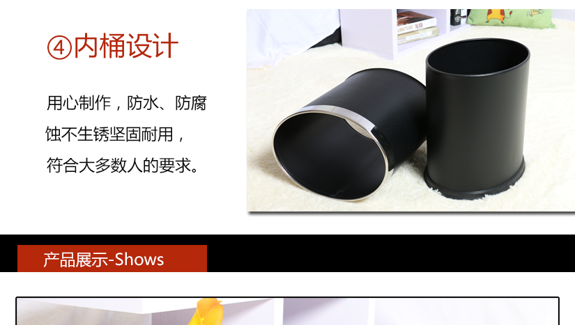 內(nèi)桶用心制作，經(jīng)久耐用