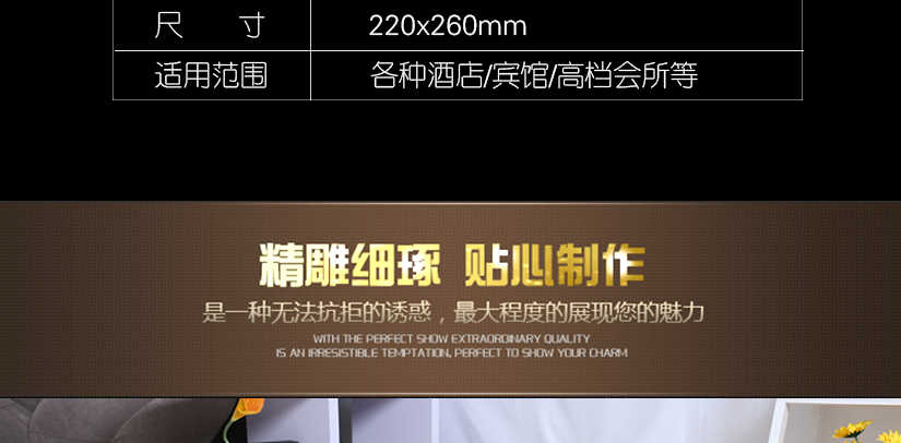 款式設(shè)計(jì)新穎