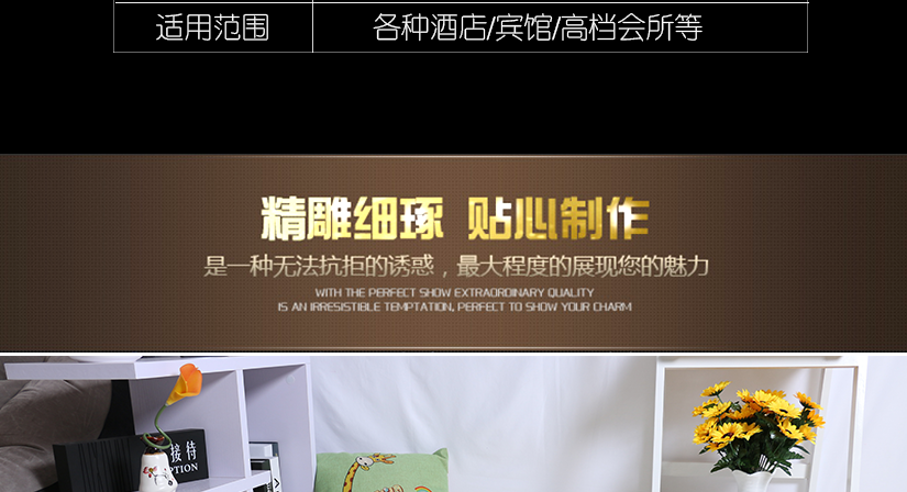 安裝簡(jiǎn)單，使用便捷