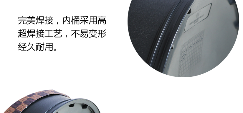 內(nèi)桶不易變形，使用壽命長