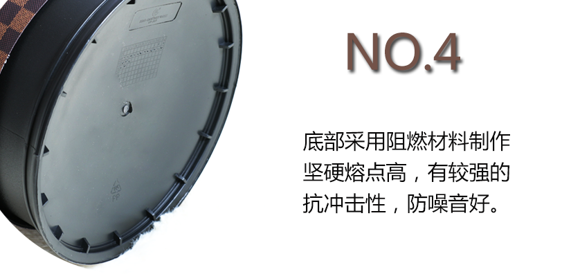 阻燃材質(zhì)，堅(jiān)硬熔點(diǎn)高