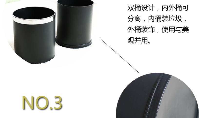 雙桶設(shè)計(jì)，使用與美觀(guān)并用