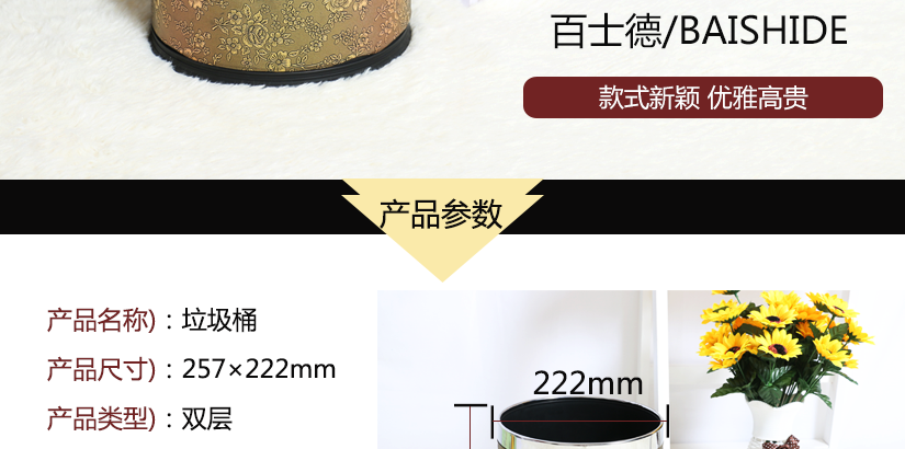 產(chǎn)品參數(shù)，適用范圍廣