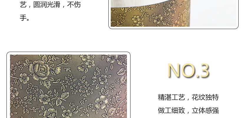 精美包邊，圓滑不傷手，品質(zhì)看得見