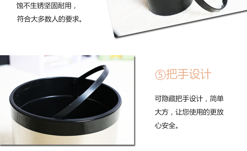 內(nèi)桶設(shè)計，耐磨耐壓