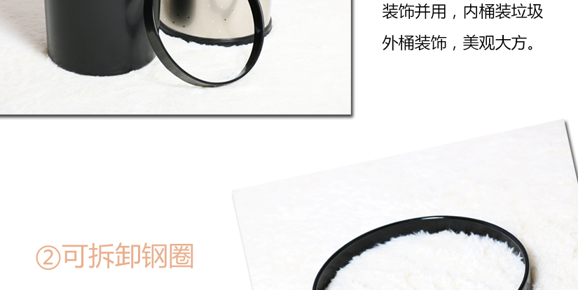 內(nèi)外桶可分離，內(nèi)桶裝垃圾，外桶裝飾