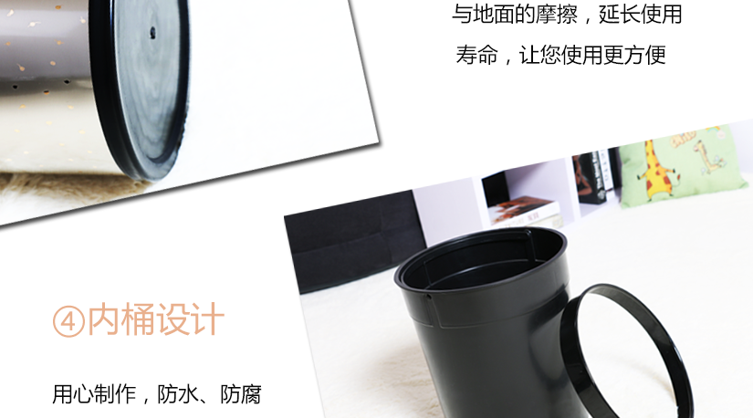 底座加厚設(shè)計，增加使用壽命