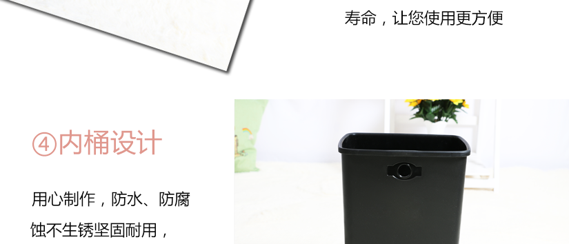 內桶設計，防腐蝕不生銹，堅固耐用